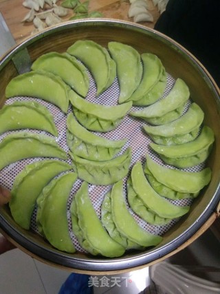 Steamed Dumplings with Pork Celery and Carrots recipe