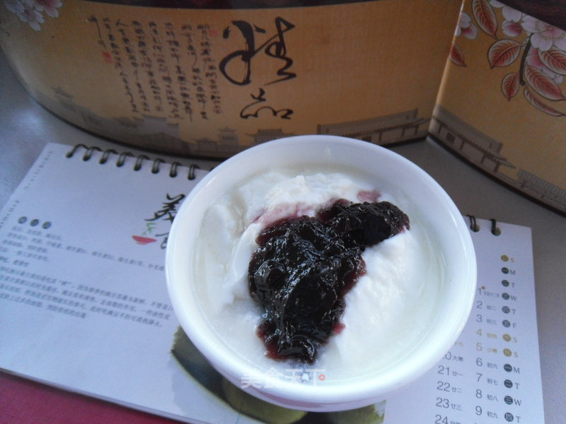 Blueberry Yogurt recipe