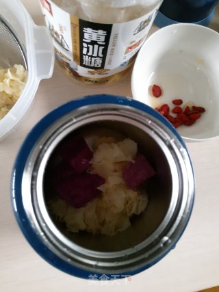 Lazy Purple Sweet Potato Tremella recipe