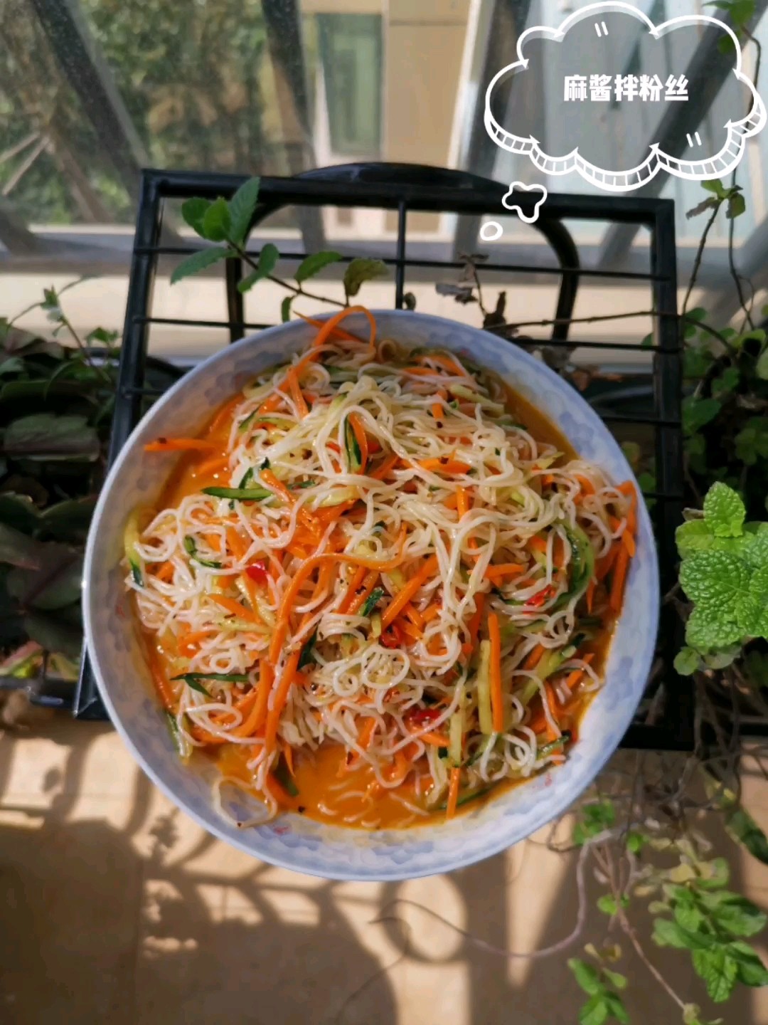 Vermicelli Mixed with Sesame Sauce recipe