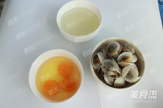 Steamed Egg with Clams recipe