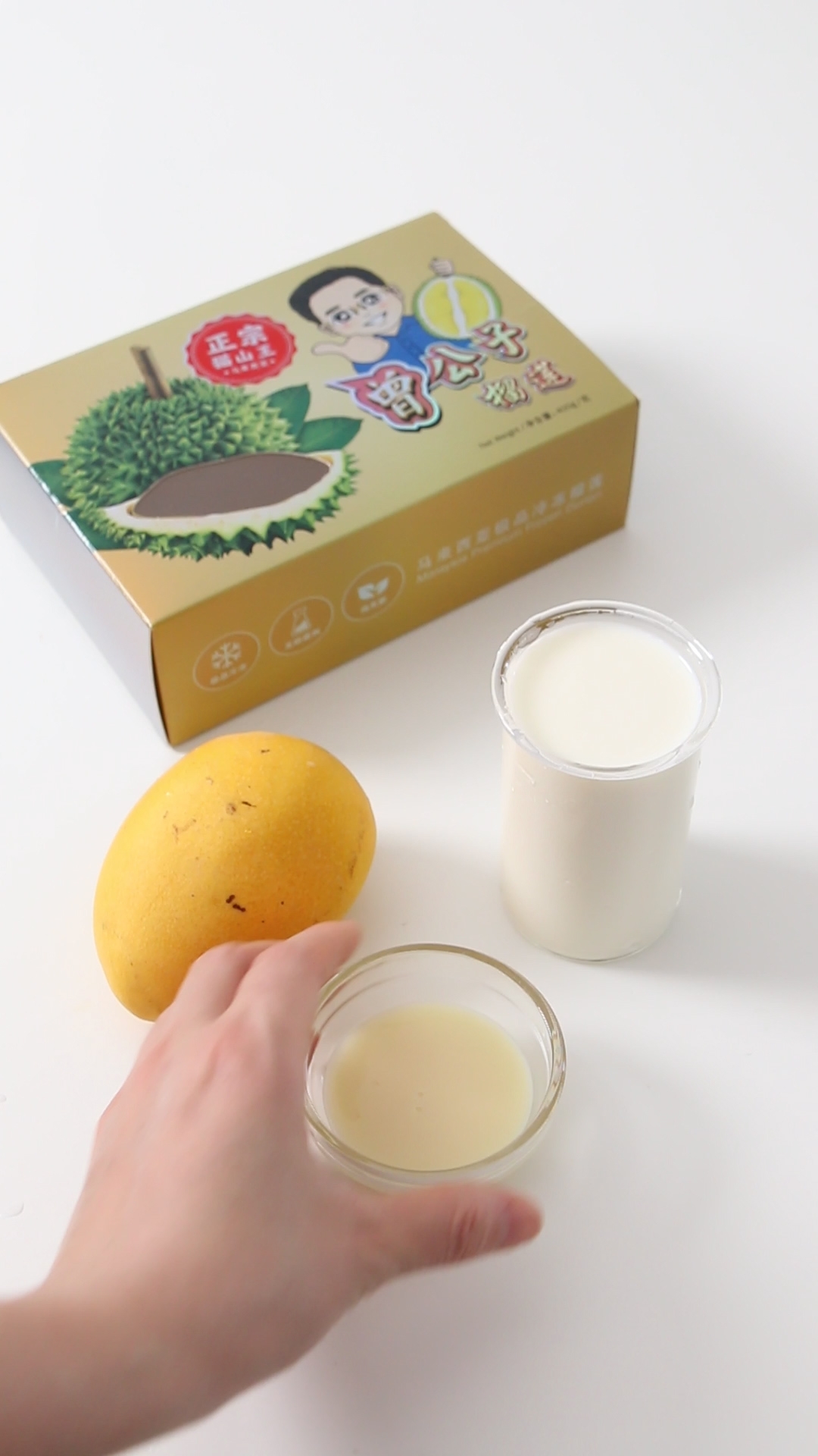Durian Milkshake recipe