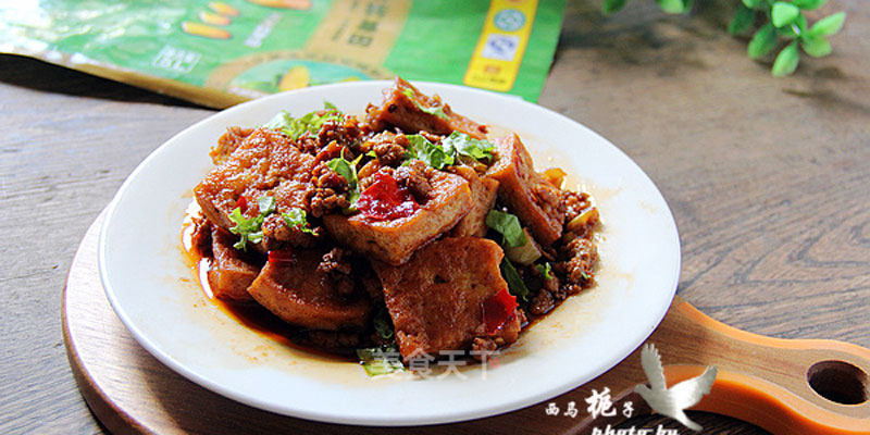 Braised Tofu with Fish Flavor and Minced Pork recipe