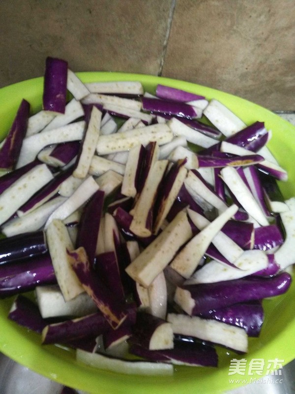 Braised Eggplant recipe