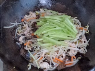 Four Silk Bean Sprouts recipe