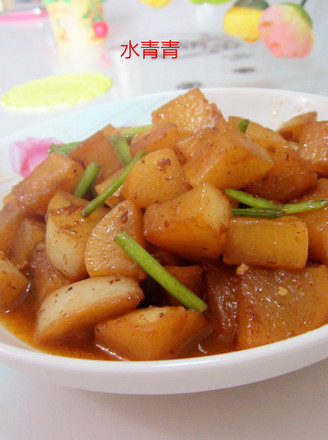 Boiled Diced White Radish recipe