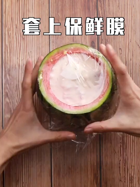 Net Red Watermelon Ice Cream recipe