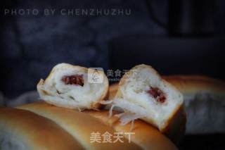 #新良第一节烤大赛# Cranberry Cheese Bun recipe
