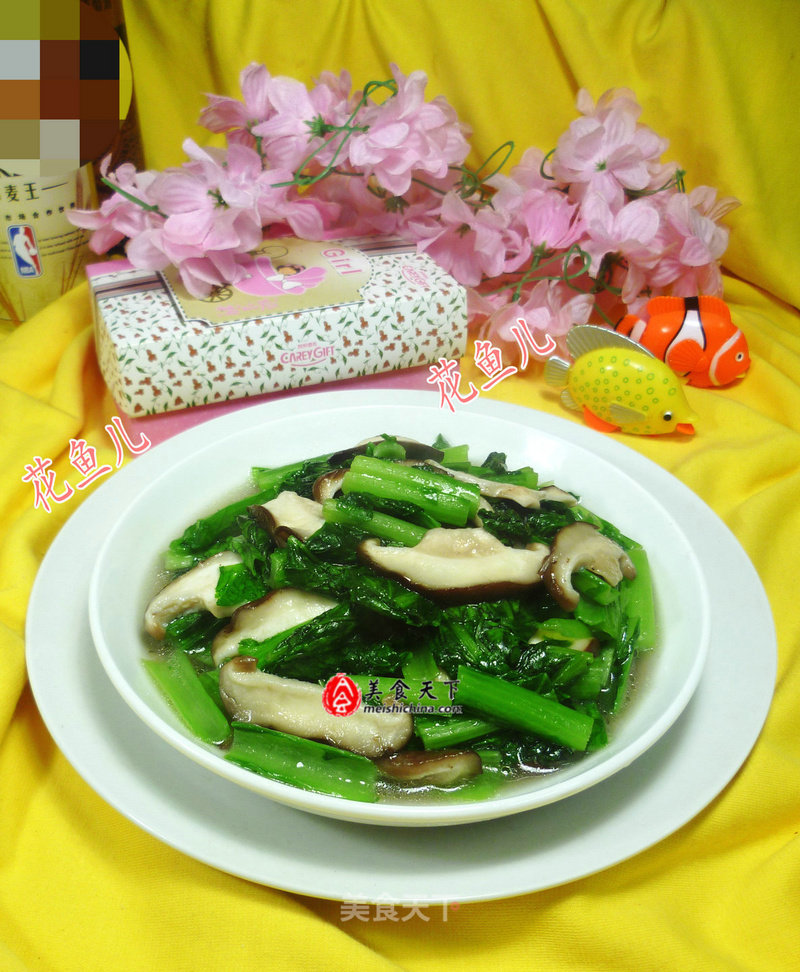Stir-fried Mushrooms recipe