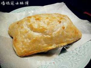 Kuaishou Lazy Dishes-bacon and Cheese Shortbread (hand-catch Version) recipe