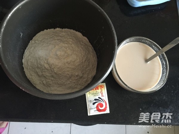 Walnut Sesame Bun recipe