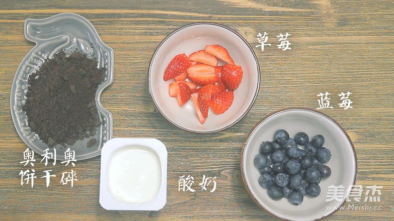 Small Fresh Yogurt Pot recipe