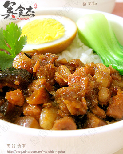 Taiwanese Braised Pork Rice recipe