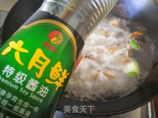 [yantai] Braised Lamb recipe