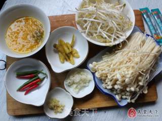 Sour Soup with Beef recipe