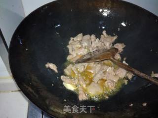 Cumin Lamb recipe