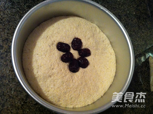 Soybean Dregs and Cornmeal Rice Cake recipe