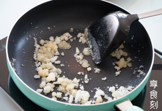 [the Delicacy that Made Wang Yuan Cry] Candied Sweet Potatoes recipe