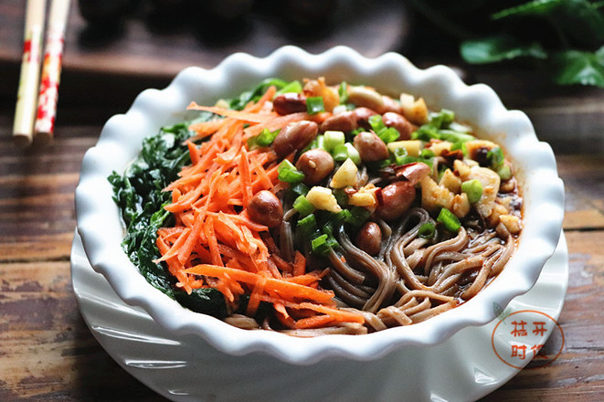 Spicy Mixed Vegetable Soba Noodles recipe