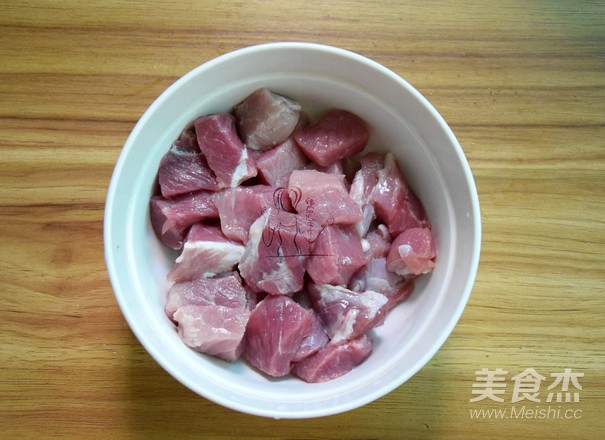 Huaiqi Candied Date Lean Pork Soup recipe