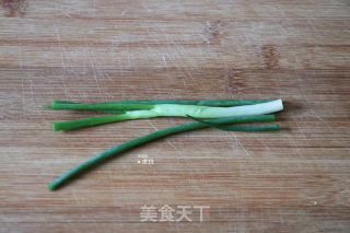 Scallion Stew recipe