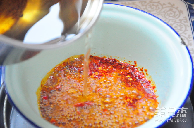 Fried Chili Oil recipe