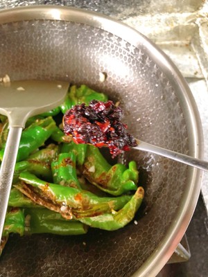 Tiger Skin Pepper recipe