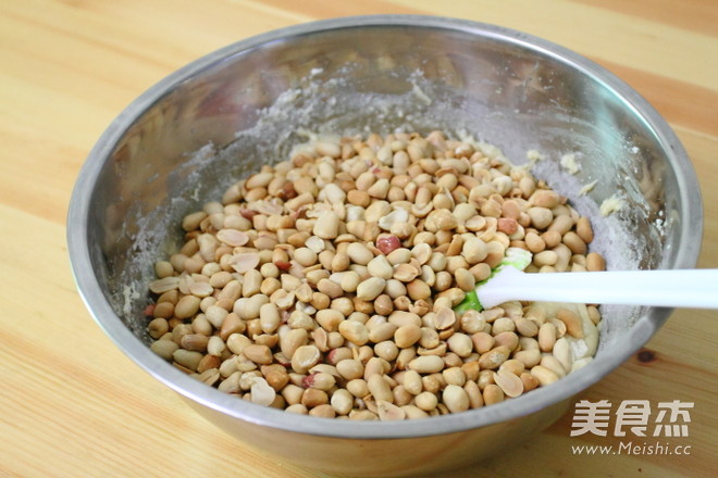 Maltose Version Nougat recipe