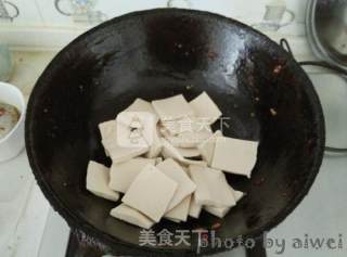 Fried Chiba Tofu recipe