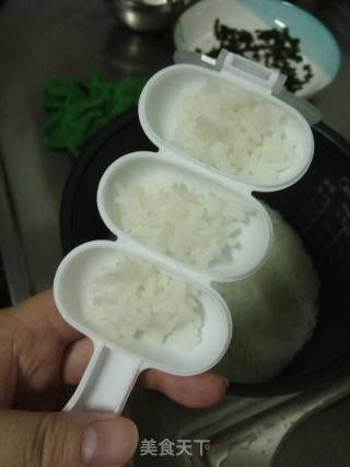 Seaweed Rice Balls recipe