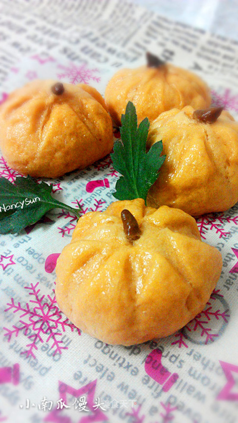 Small Pumpkin Buns recipe