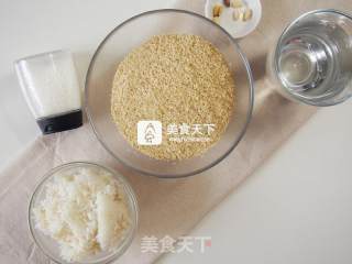 Korean Rice Juice recipe