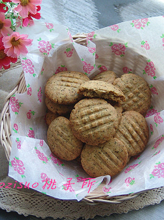 Milk Tea Crispy Biscuits recipe