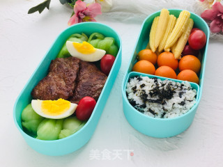 Beef Bento recipe