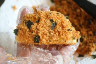 #the 4th Baking Contest and It’s Love to Eat Festival# Meat Floss Xiaobei recipe