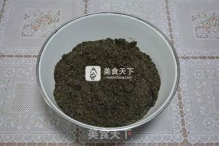 Guyuan Paste recipe