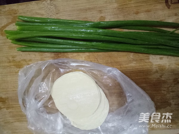 New Way to Eat Dumpling Wrappers & Scallion Pancakes recipe