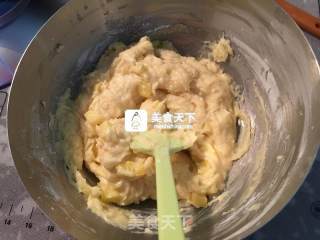 #aca烤明星大赛#pineapple Crisp Cake recipe