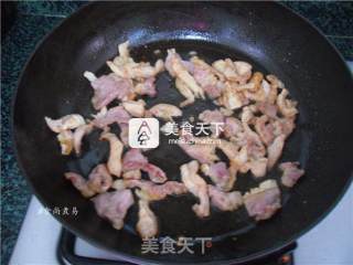 Stir-fried Pork with Mint recipe