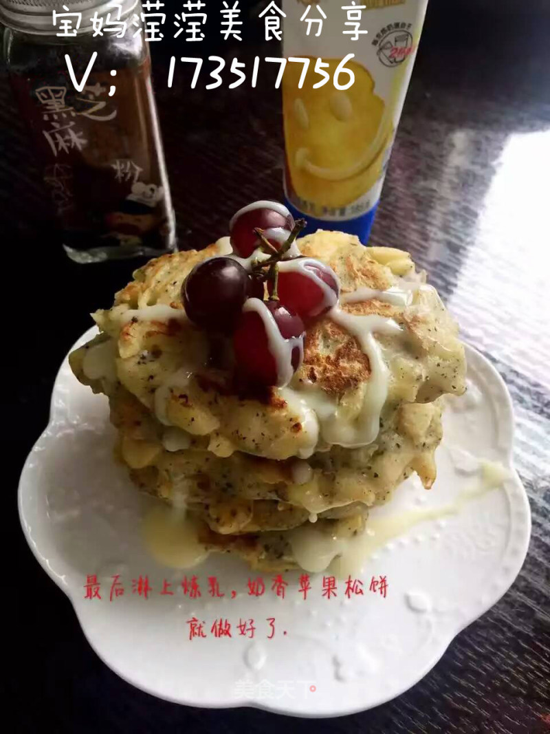 Bao Ma Yingying Shares The Recipes for Children's Complementary Foods: Milk-flavored Apple Muffins