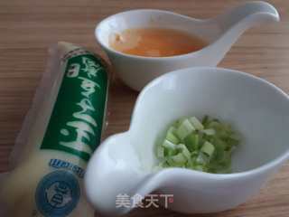 Japanese Tofu Steamed Custard recipe