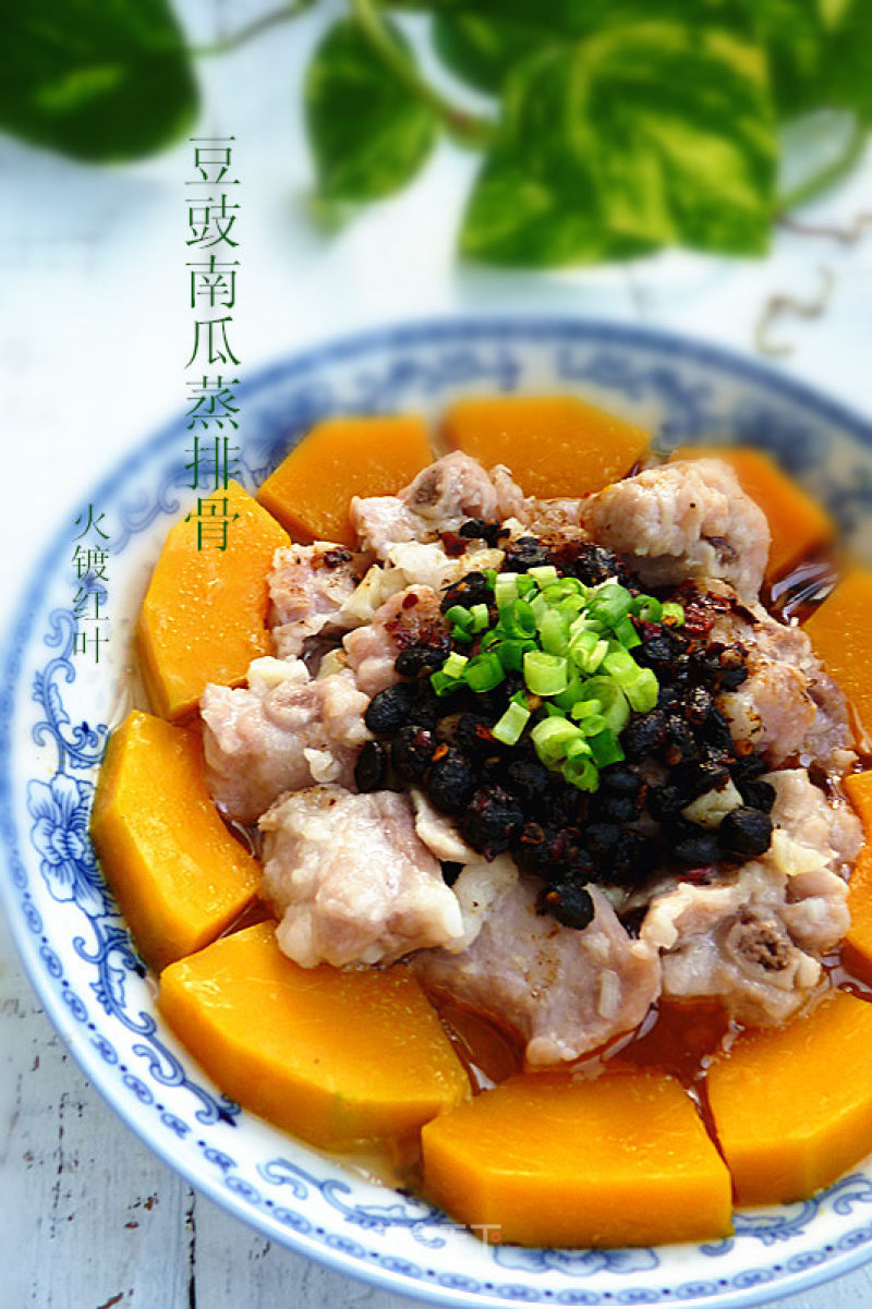 Steamed Pork Ribs with Tempeh and Pumpkin recipe
