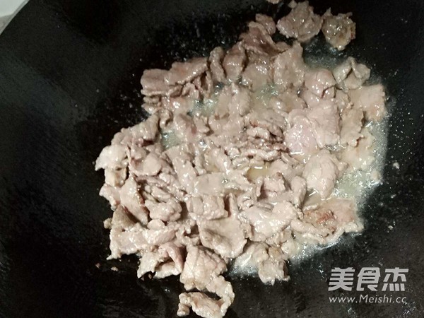 Small Stir-fried Beef recipe