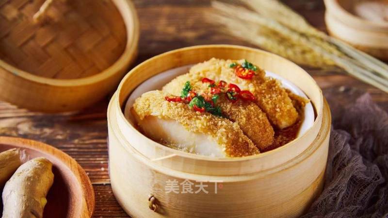 Steamed Fish Nuggets recipe