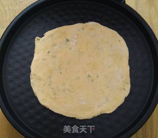 Egg Tart Crust Scallion Pancake recipe