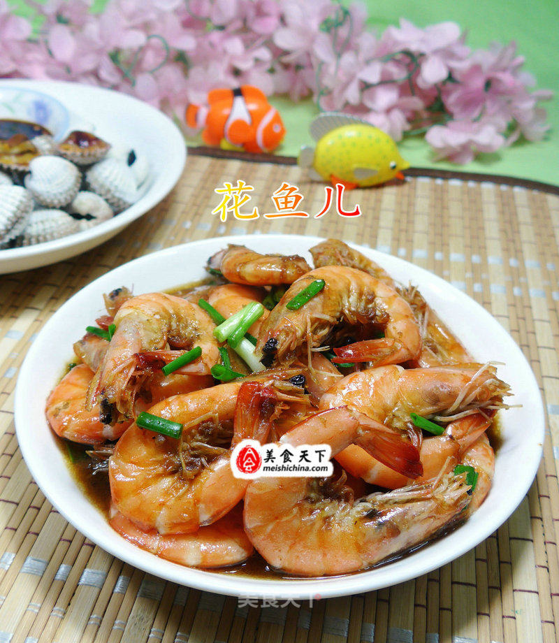 Shrimp with Shacha Sauce recipe