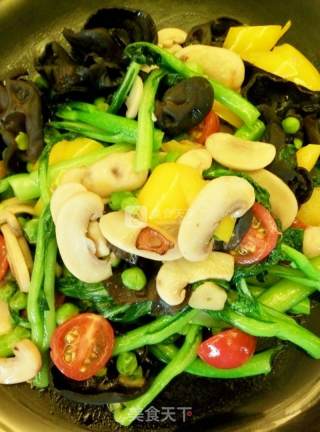 Colorful Seasonal Vegetables recipe