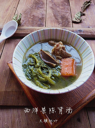 Watercress and Chenshen Soup