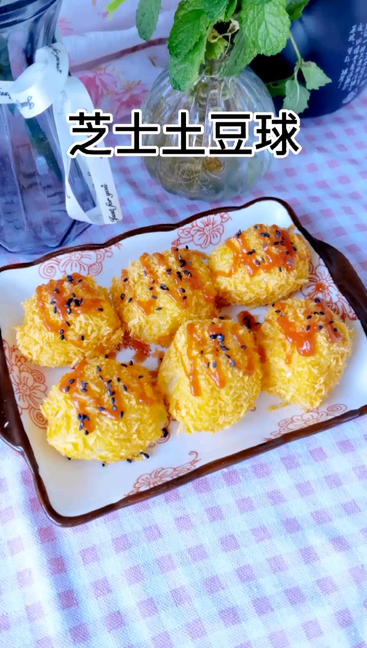 Cheese Potato Balls recipe