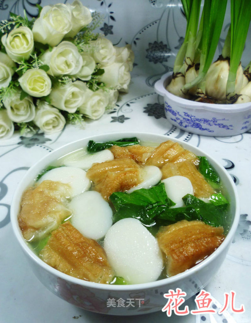 Green Vegetable Fritters and Rice Cake Soup recipe